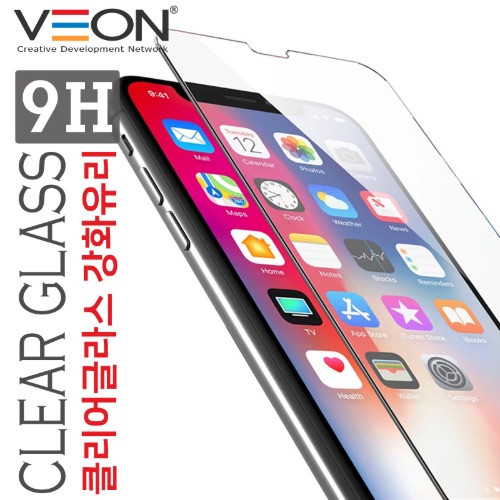 [V.O]클리어글라스 강화유리 필름(1매)-아이폰12 /아이폰12PRO (6.1) 5G