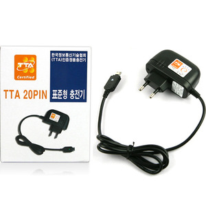 [인지] TTA 20핀 표준형 충전기 / 국산 제품