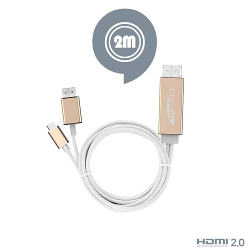 HDMI C타입  케이블 AP-MW4K