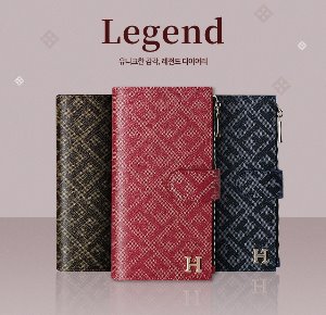 [W.R]레전드 지갑 다이어리-  삼성갤럭시S21 (SM-G991U)