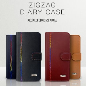 [M.N]미드미-지그재그_   갤럭시 A53 5G(2022년)/국산제품[손묵줄 포함]가격인하  [반품불가 상품]