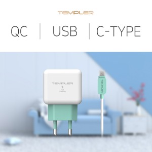 [M.P]템플러 가정용 충전기 QC3.0 USB1포트 C타입 -18WQC30U1C