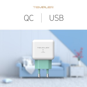 [M.P]템플러 가정용 충전기 QC3.0 1포트 케이블없음 ICTC-18WQC30U1