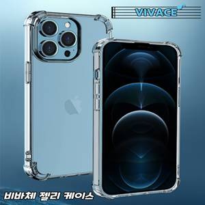 [S.G]비바체 방탄 젤리- 아이폰15(6.1)