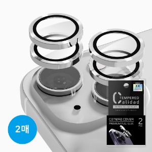 [H.N]하이온 카메라풀커버 2매 -아이폰15프로(6.1)/아이폰15프로맥스(6.7)