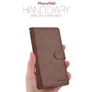 [M.K]핸드 다이어리 케이스_  삼성갤럭시 A12 (SM-A125)