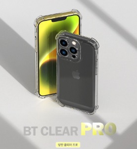 [I.K] 신형 방탄 클리어 프로 젤리- 아이폰15플러스(6.7)